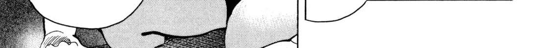 Read Shoku King chapter 246 image 21 on Lezhin