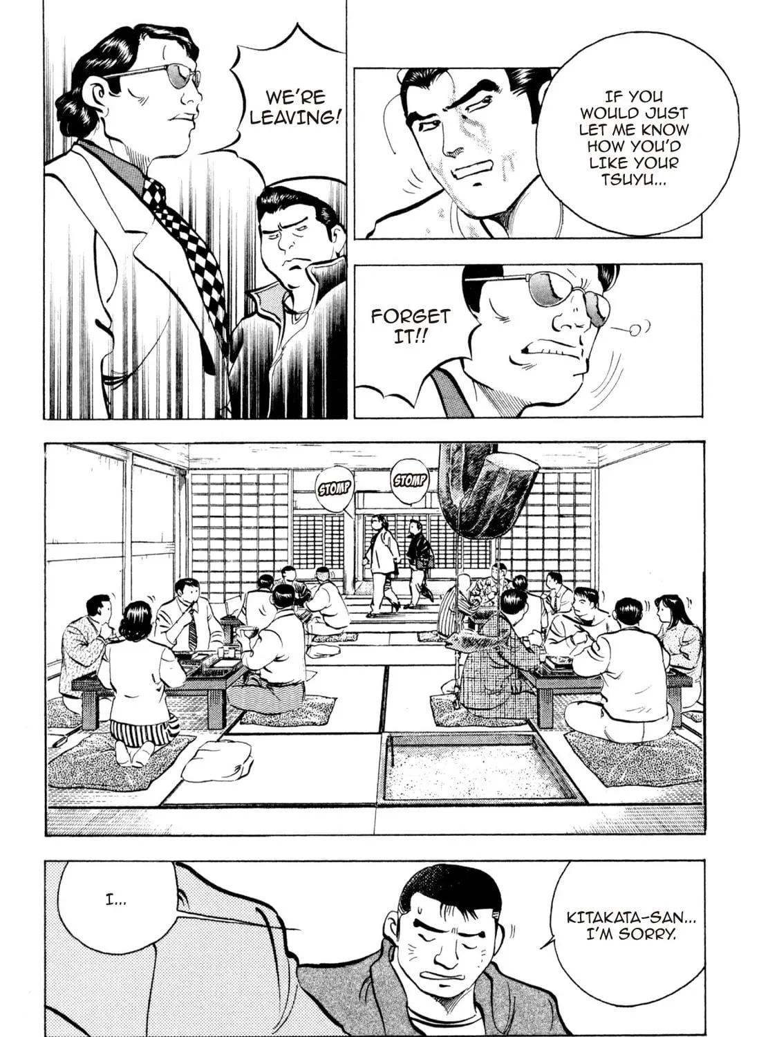 Read Shoku King chapter 246 image 22 on Lezhin