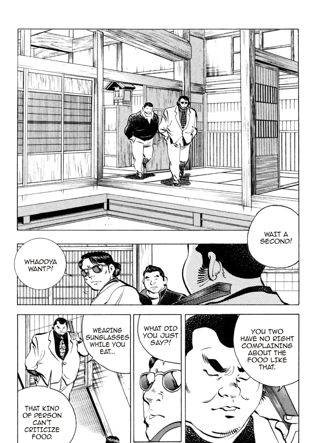 Read Shoku King chapter 246 image 26 on Lezhin