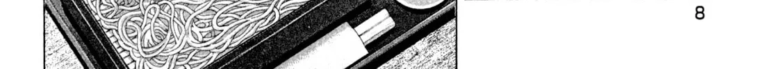 Read Shoku King chapter 246 image 3 on Lezhin