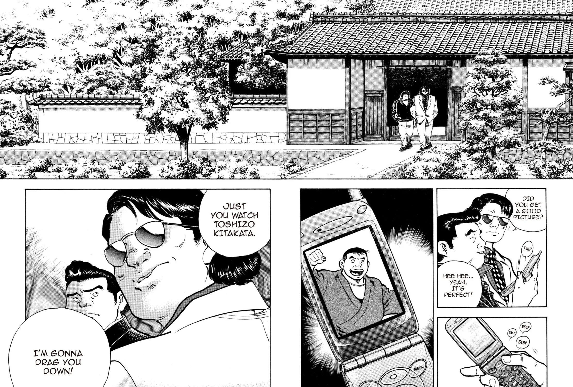 Read Shoku King chapter 246 image 30 on Lezhin