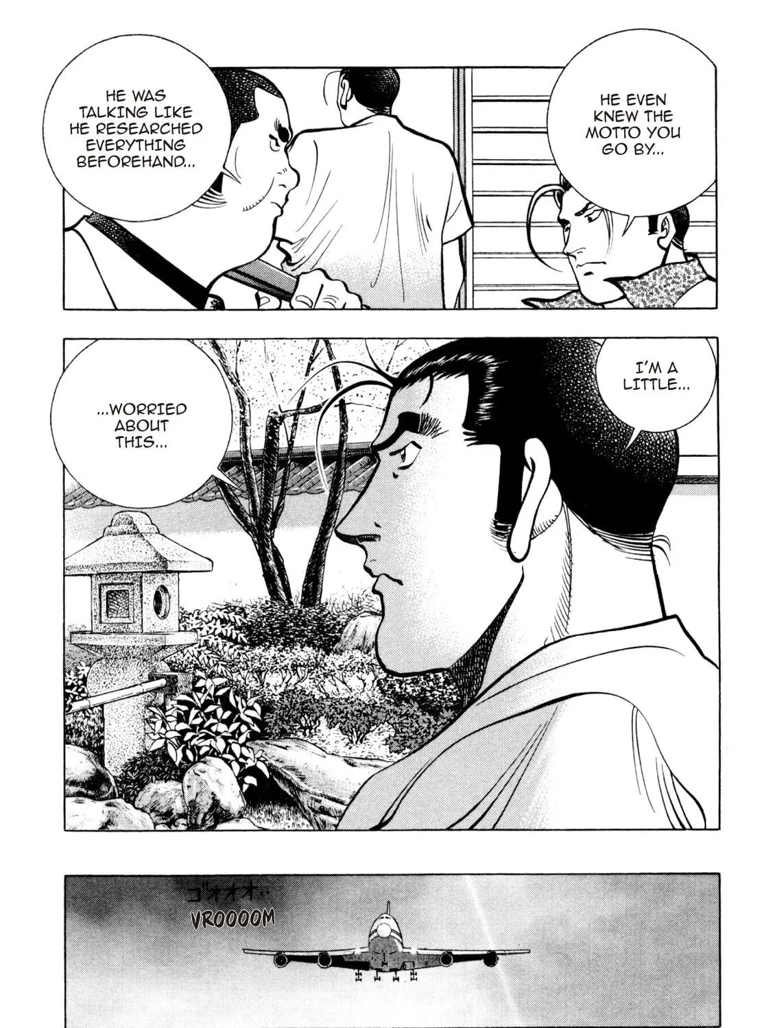 Read Shoku King chapter 246 image 34 on Lezhin