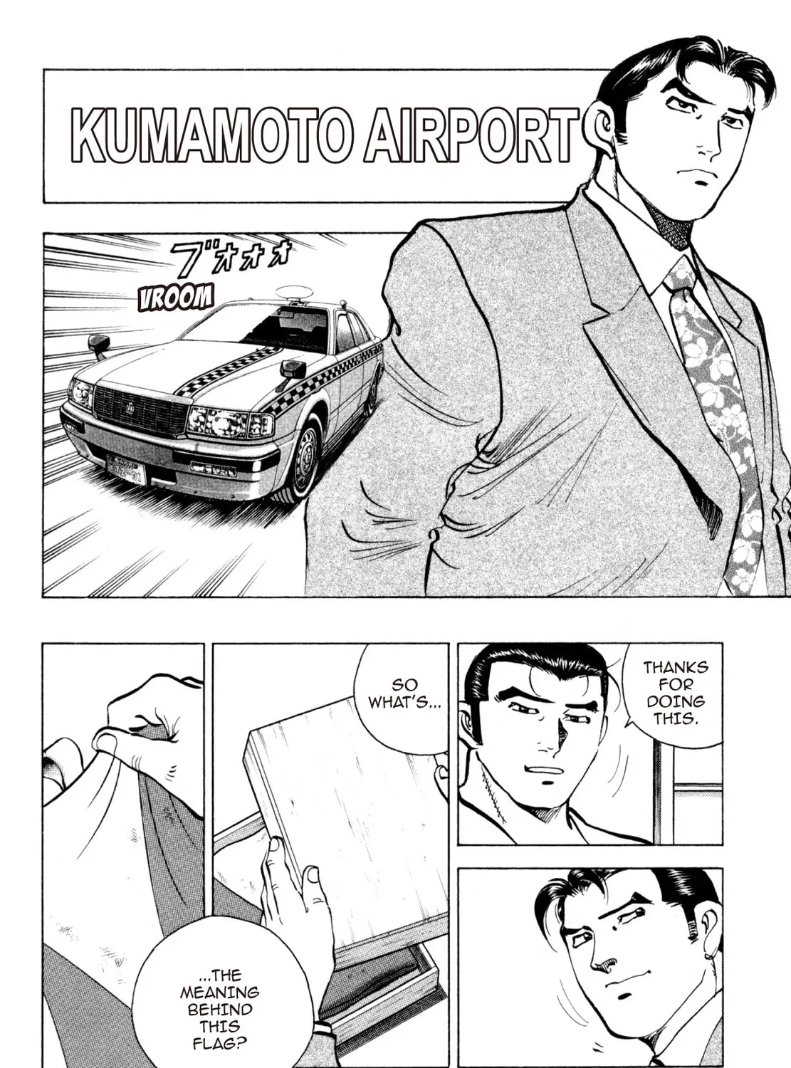 Read Shoku King chapter 246 image 36 on Lezhin