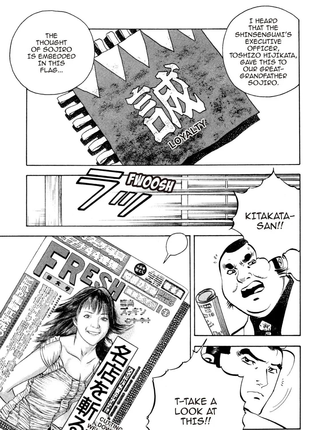 Read Shoku King chapter 246 image 38 on Lezhin