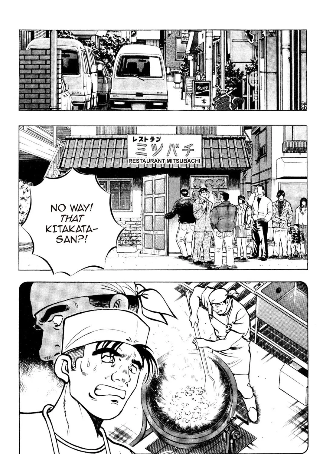 Read Shoku King chapter 247 image 10 on Lezhin