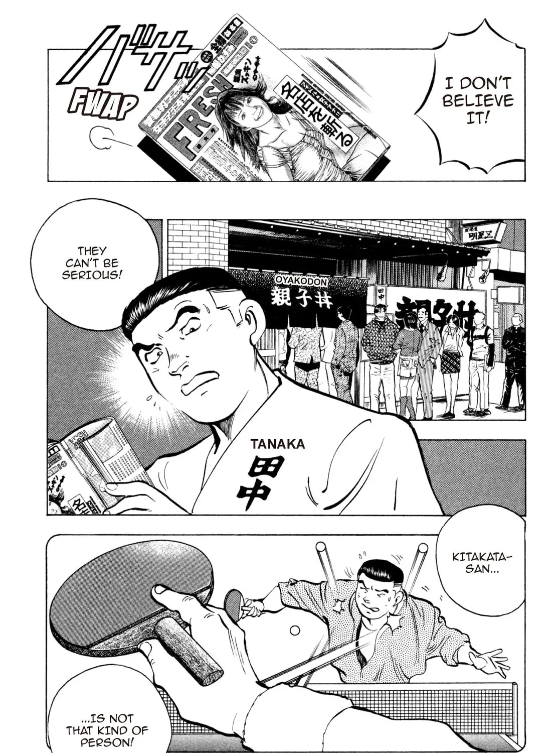 Read Shoku King chapter 247 image 12 on Lezhin