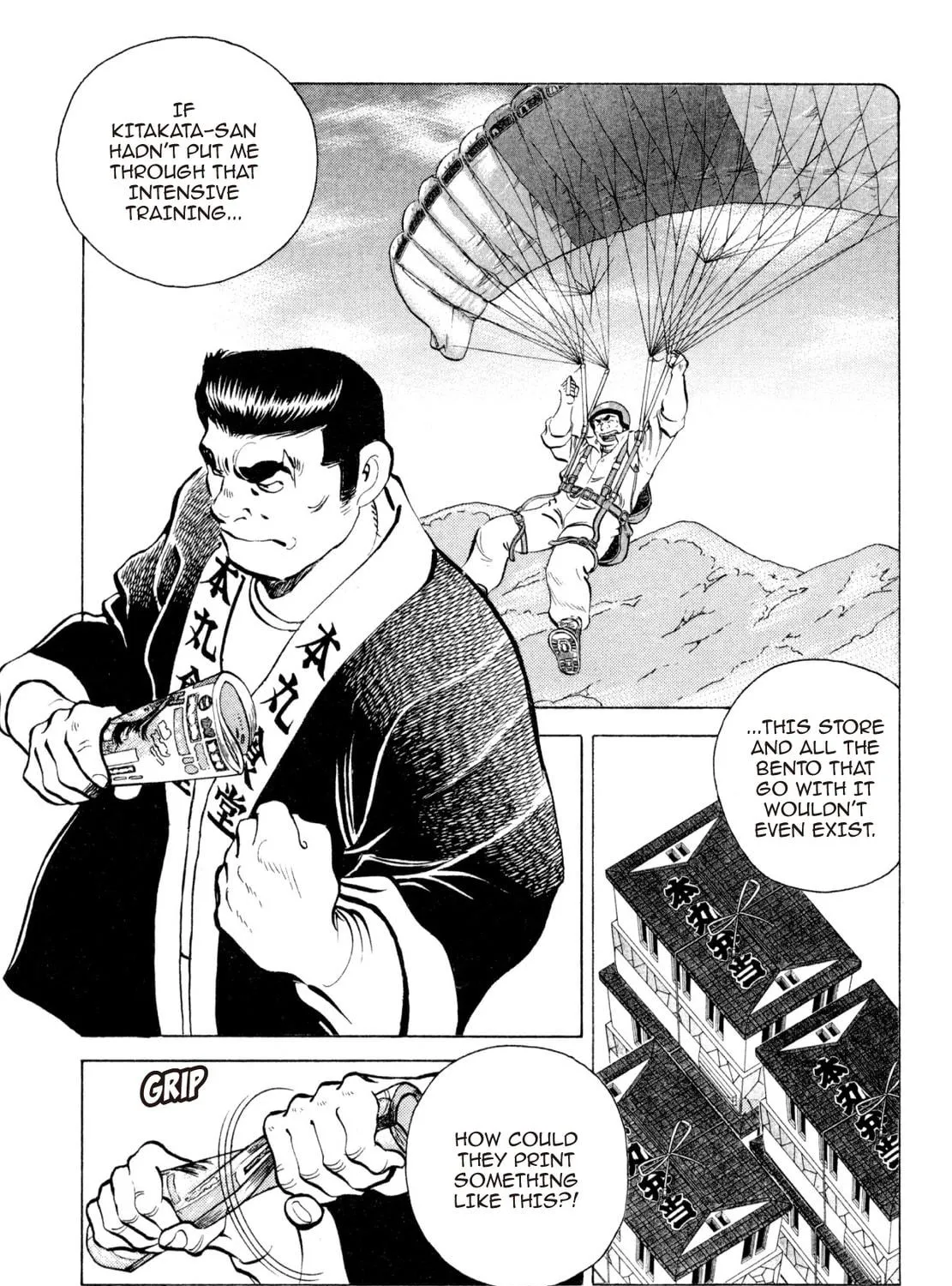 Read Shoku King chapter 247 image 16 on Lezhin