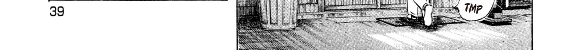 Read Shoku King chapter 247 image 21 on Lezhin