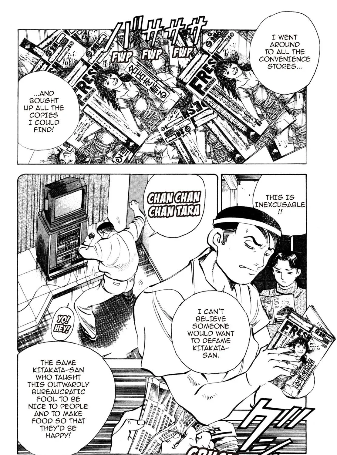 Read Shoku King chapter 247 image 22 on Lezhin
