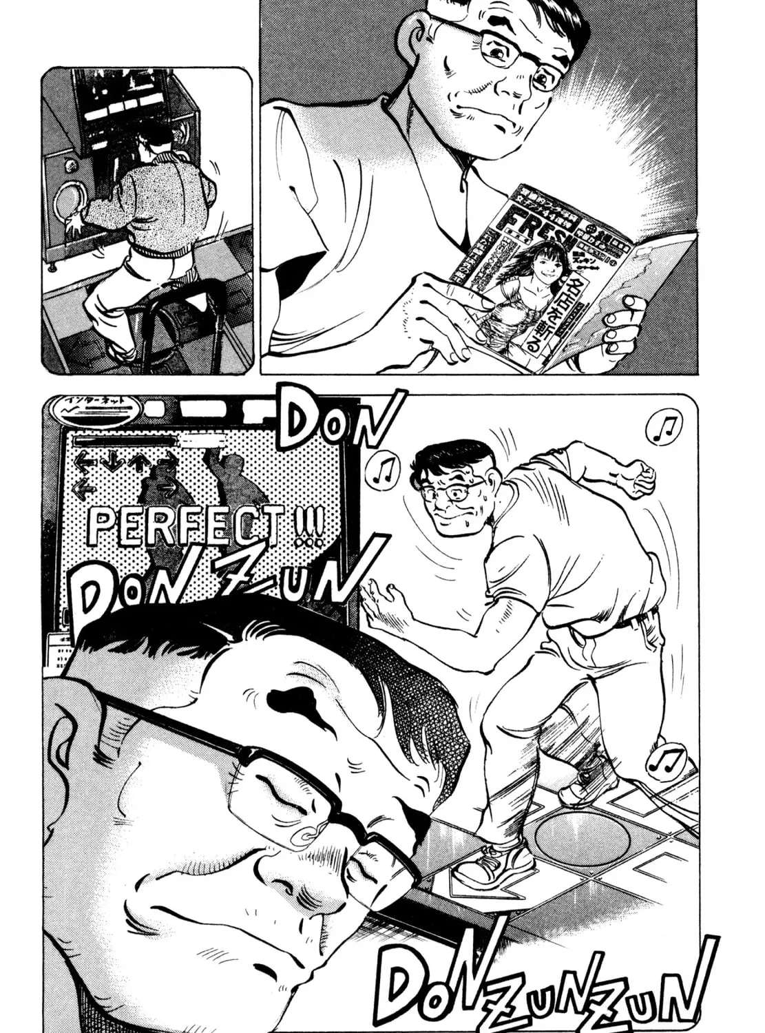 Read Shoku King chapter 247 image 38 on Lezhin