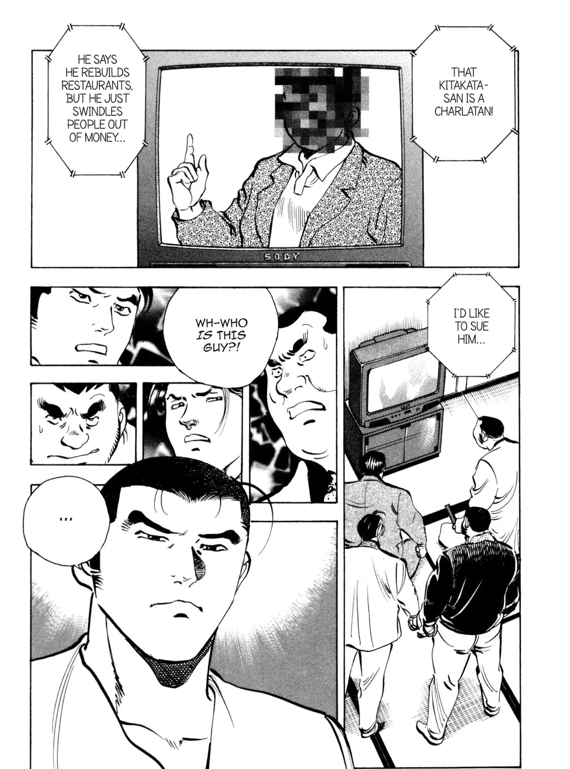 Read Shoku King chapter 247 image 42 on Lezhin