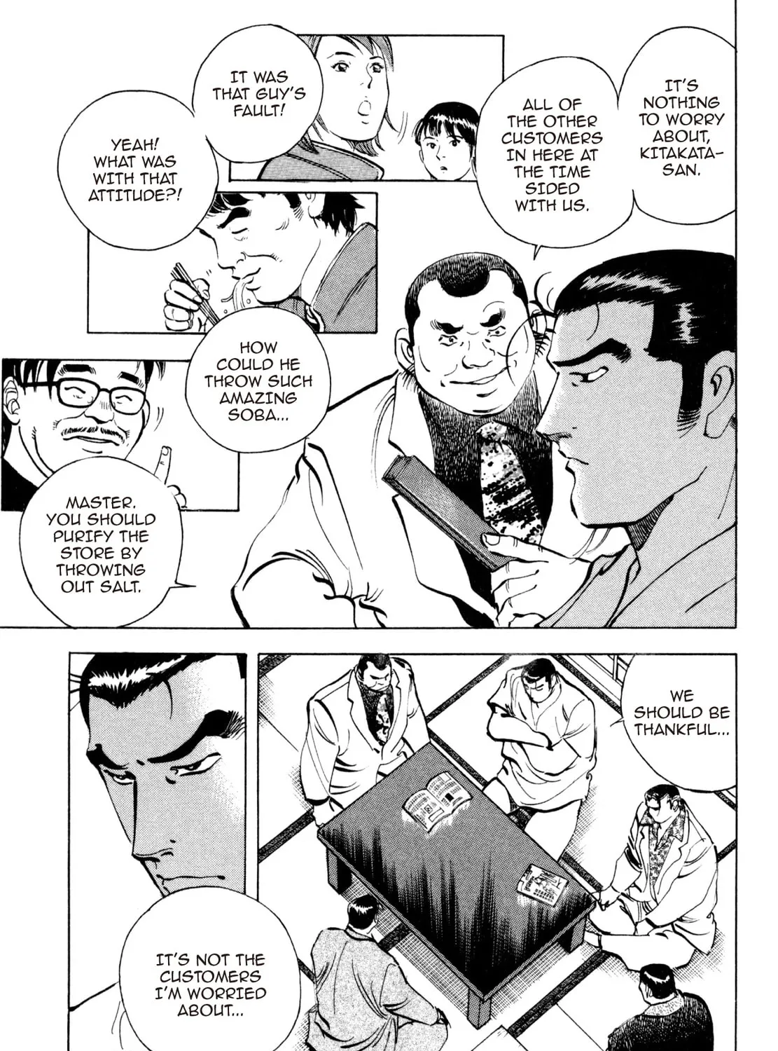 Read Shoku King chapter 247 image 8 on Lezhin