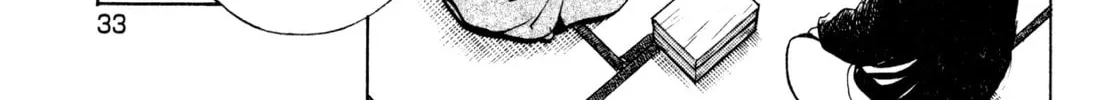 Read Shoku King chapter 247 image 9 on Lezhin