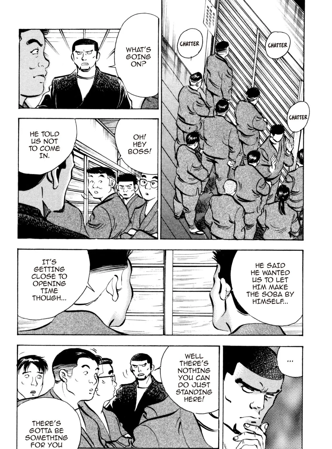 Read Shoku King chapter 248 image 12 on Lezhin