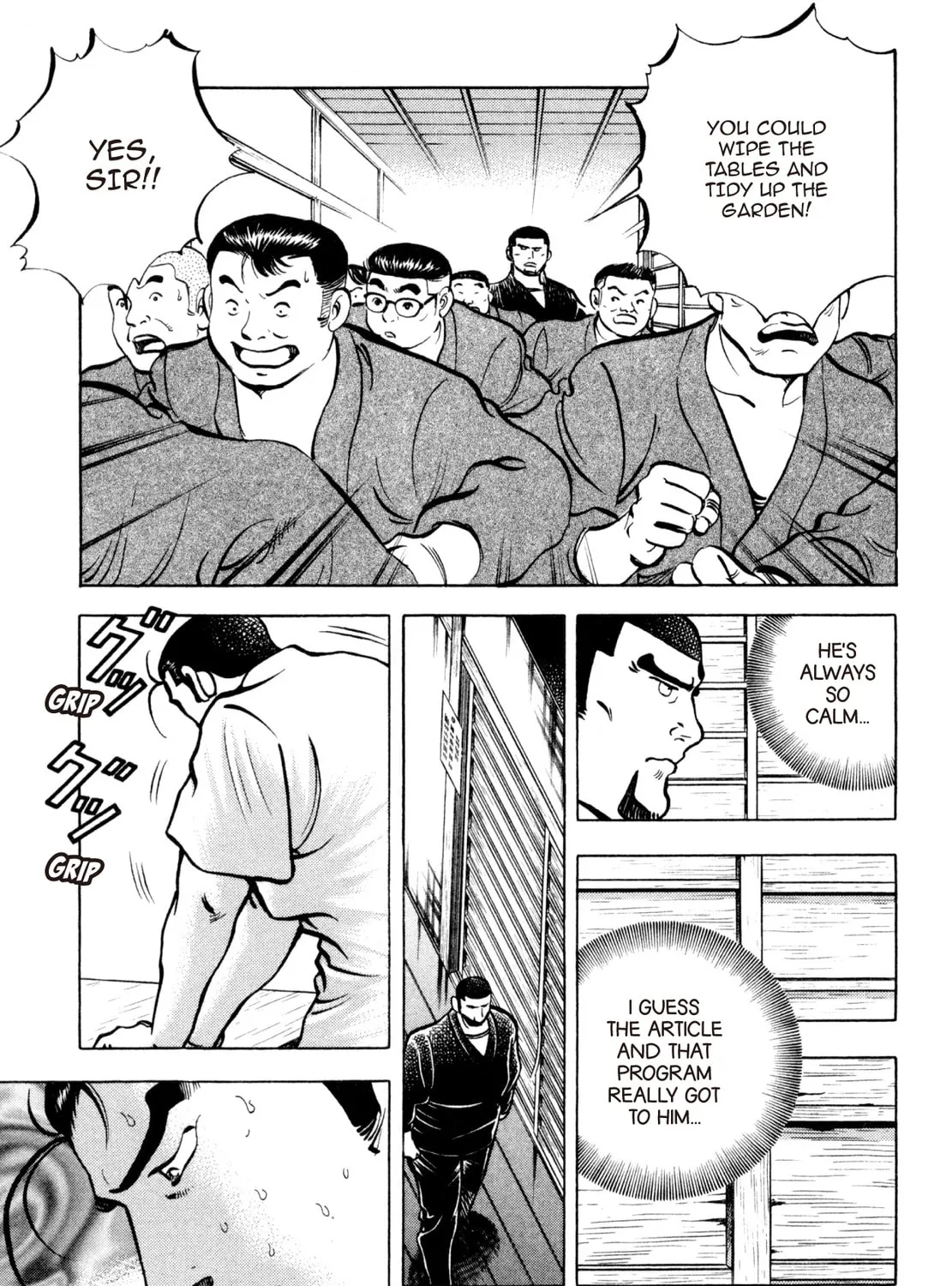 Read Shoku King chapter 248 image 14 on Lezhin