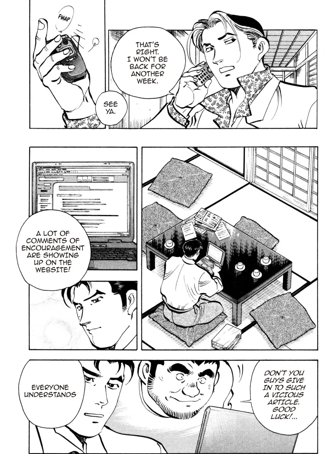Read Shoku King chapter 248 image 18 on Lezhin