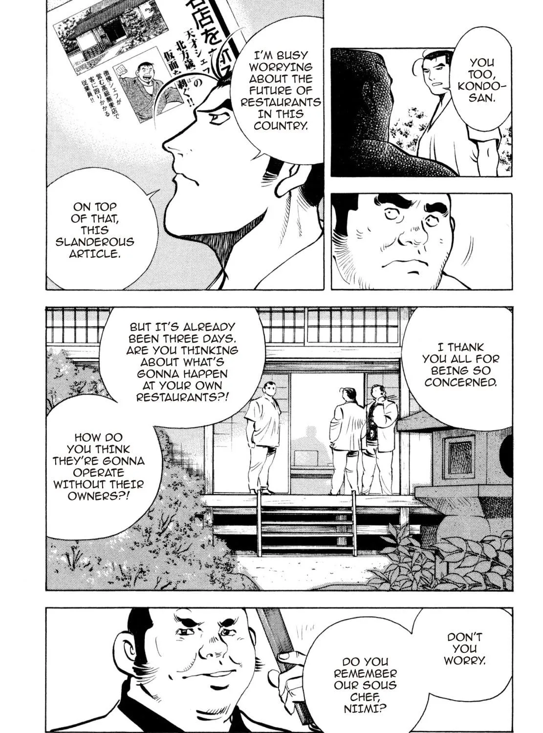 Read Shoku King chapter 248 image 22 on Lezhin