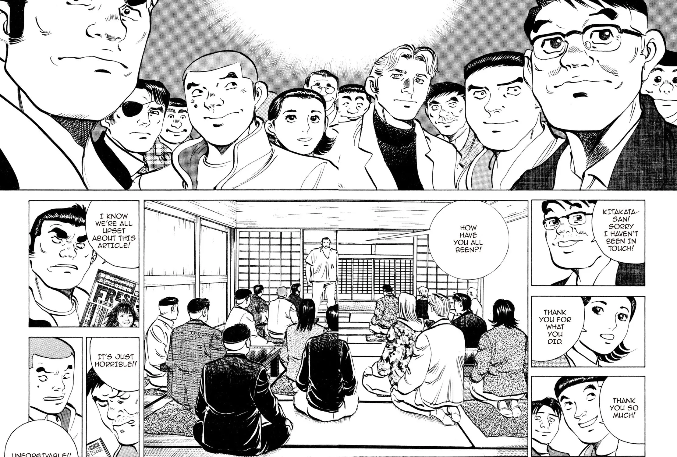 Read Shoku King chapter 248 image 32 on Lezhin