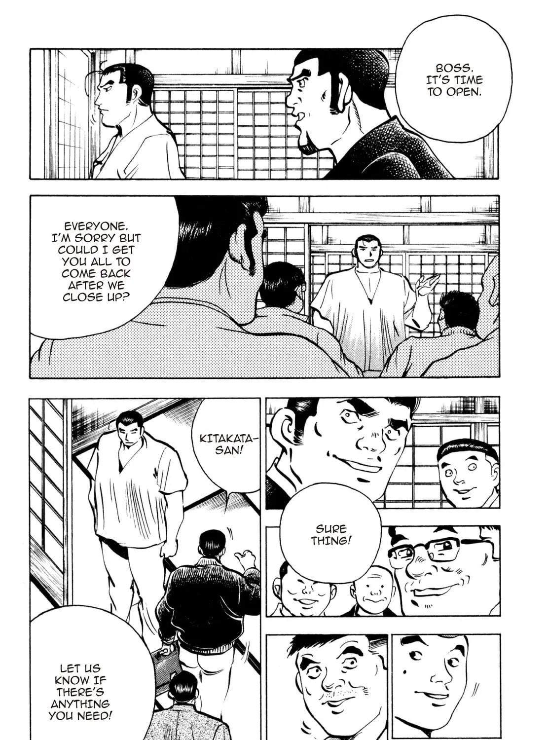 Read Shoku King chapter 248 image 34 on Lezhin