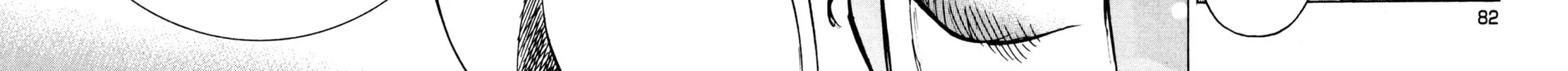Read Shoku King chapter 249 image 15 on Lezhin