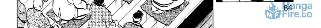 Read Shoku King chapter 249 image 17 on Lezhin