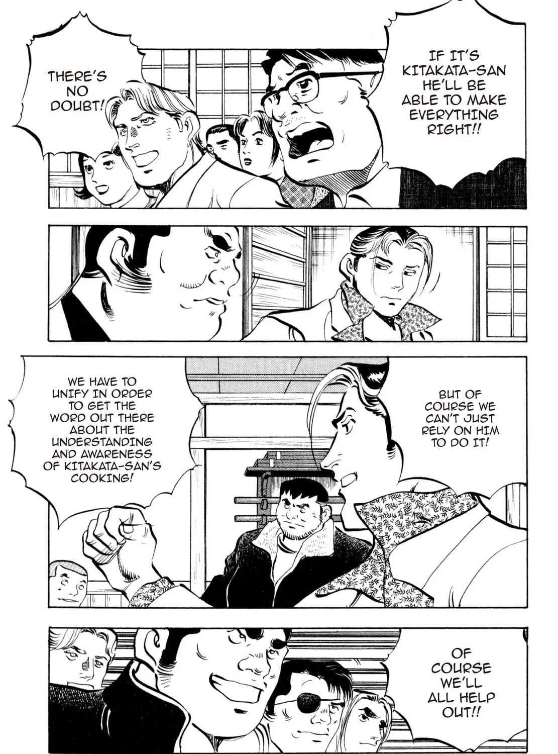 Read Shoku King chapter 249 image 18 on Lezhin