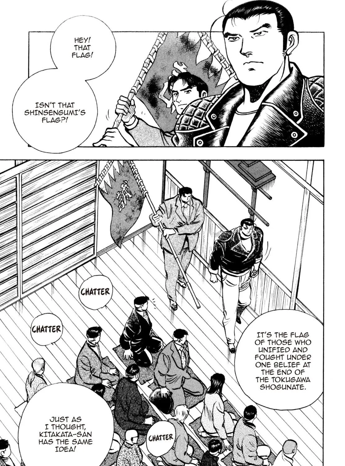 Read Shoku King chapter 249 image 22 on Lezhin