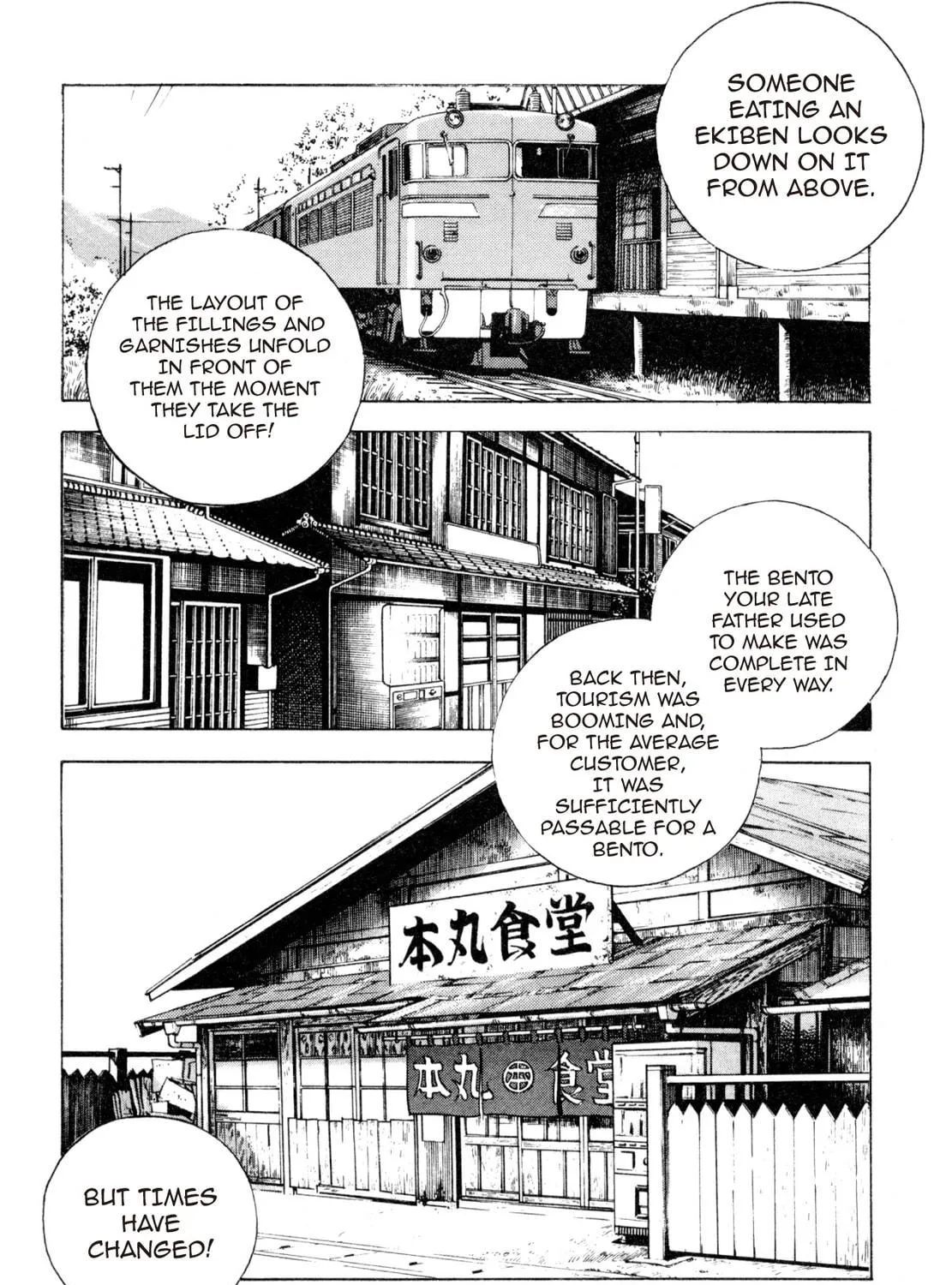 Read Shoku King chapter 25 image 28 on Lezhin