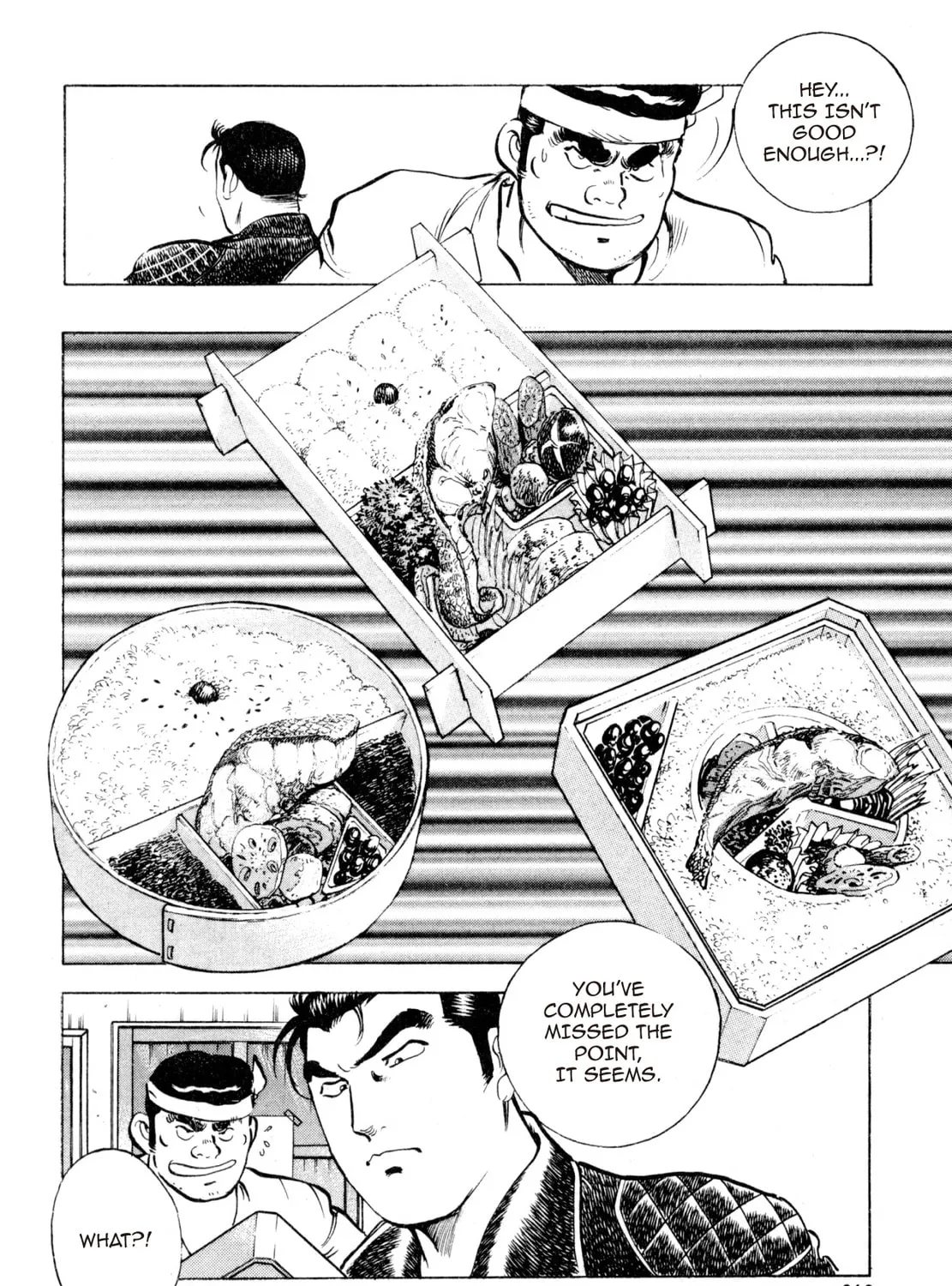Read Shoku King chapter 25 image 36 on Lezhin