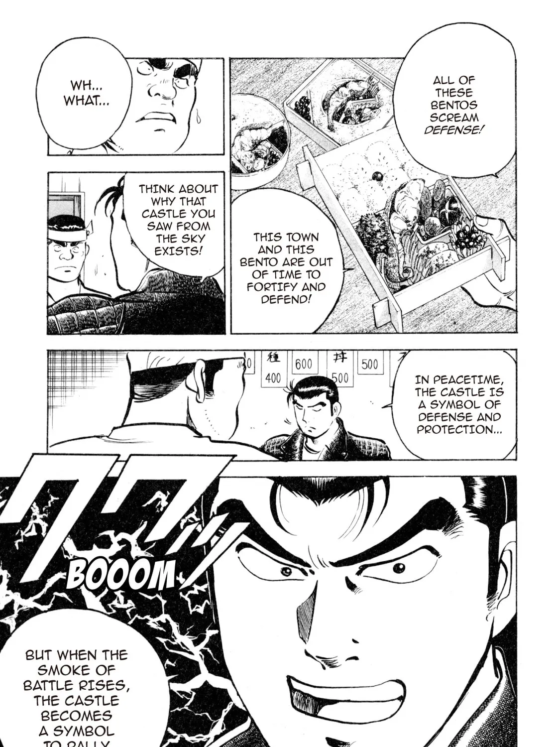 Read Shoku King chapter 25 image 38 on Lezhin