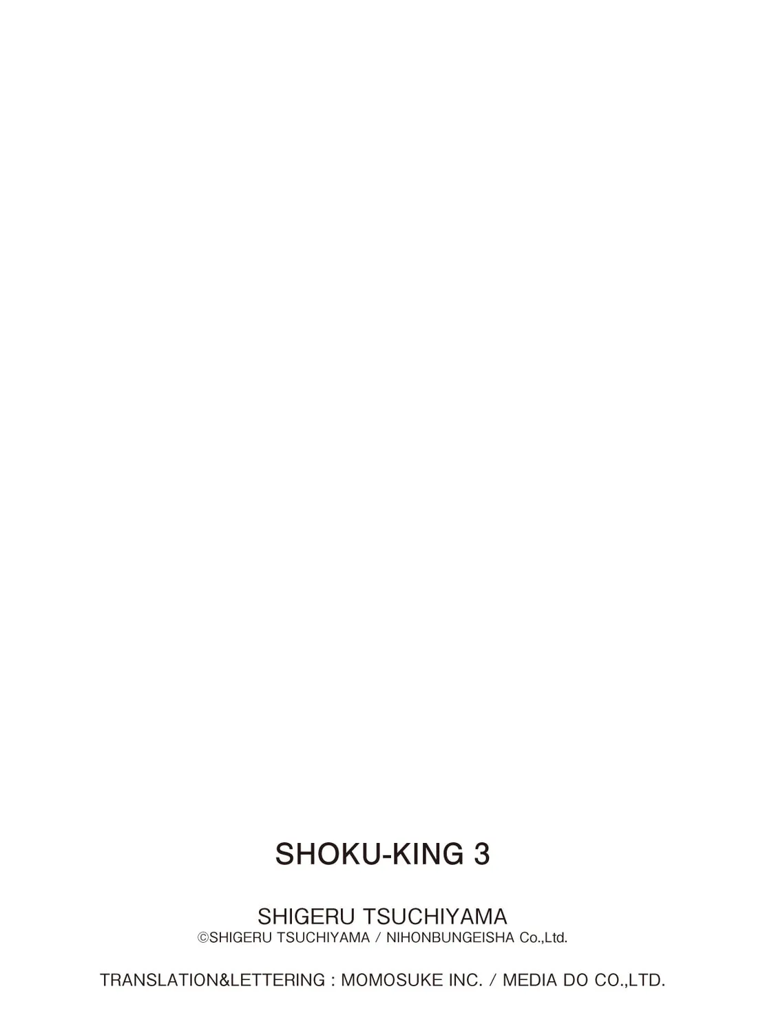 Read Shoku King chapter 25 image 42 on Lezhin