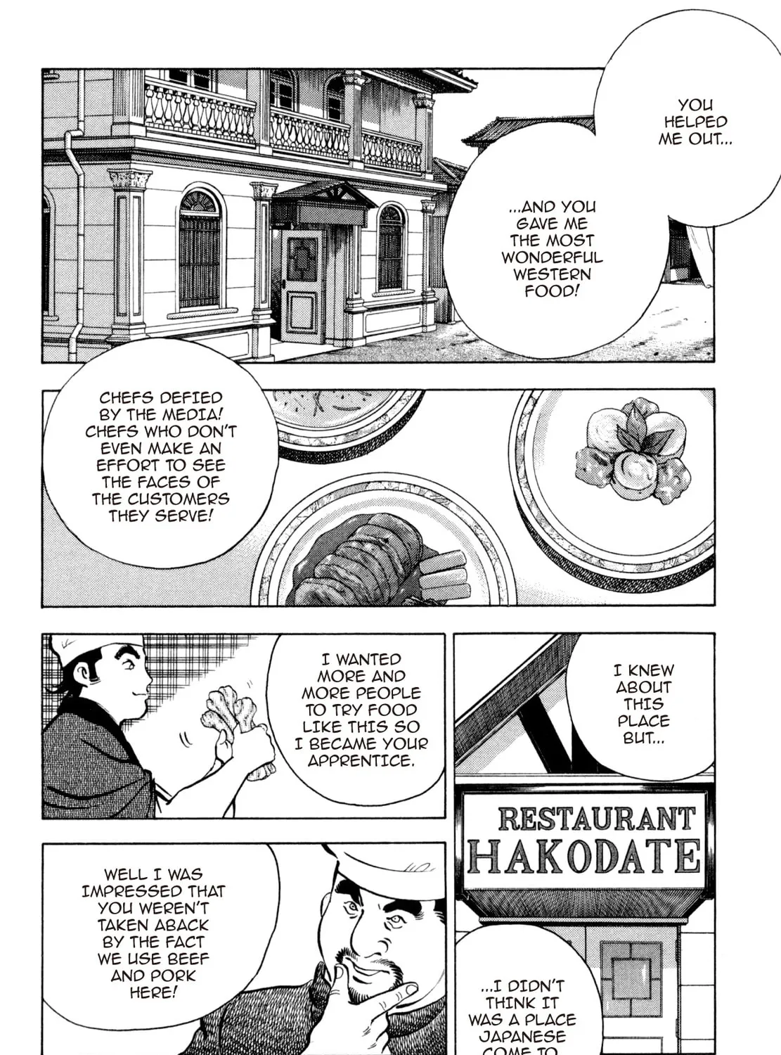 Read Shoku King chapter 250.1 image 12 on Lezhin