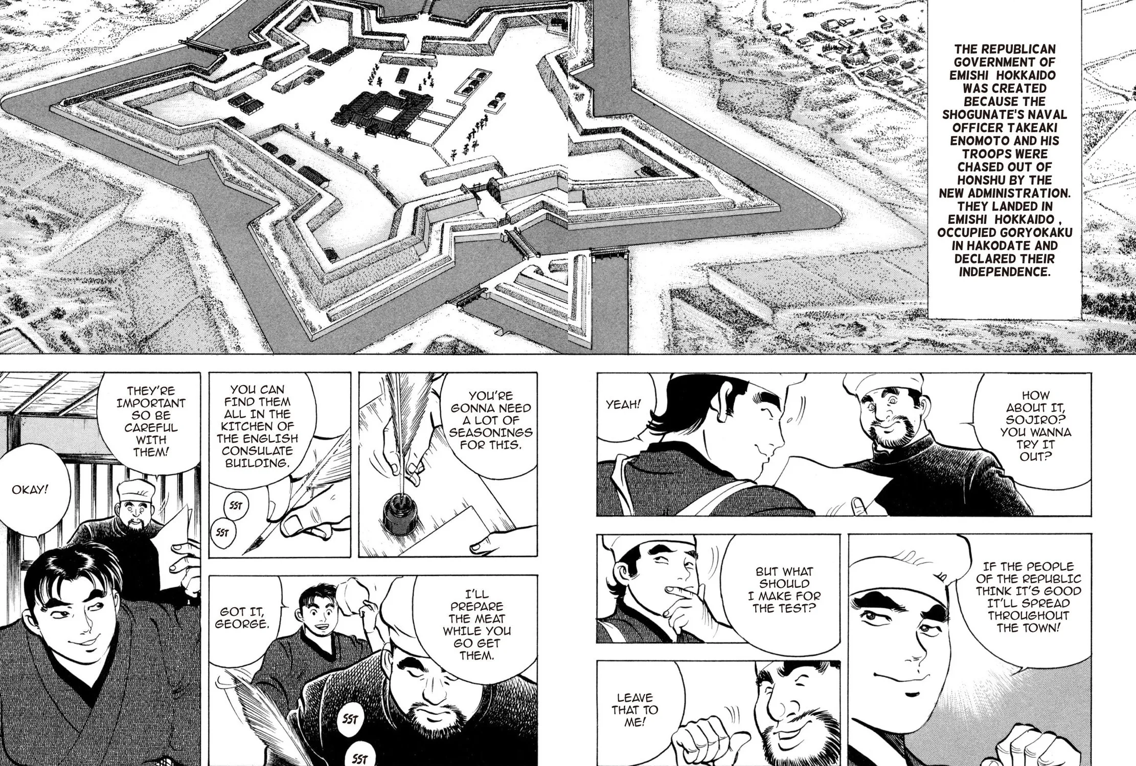 Read Shoku King chapter 250.1 image 16 on Lezhin