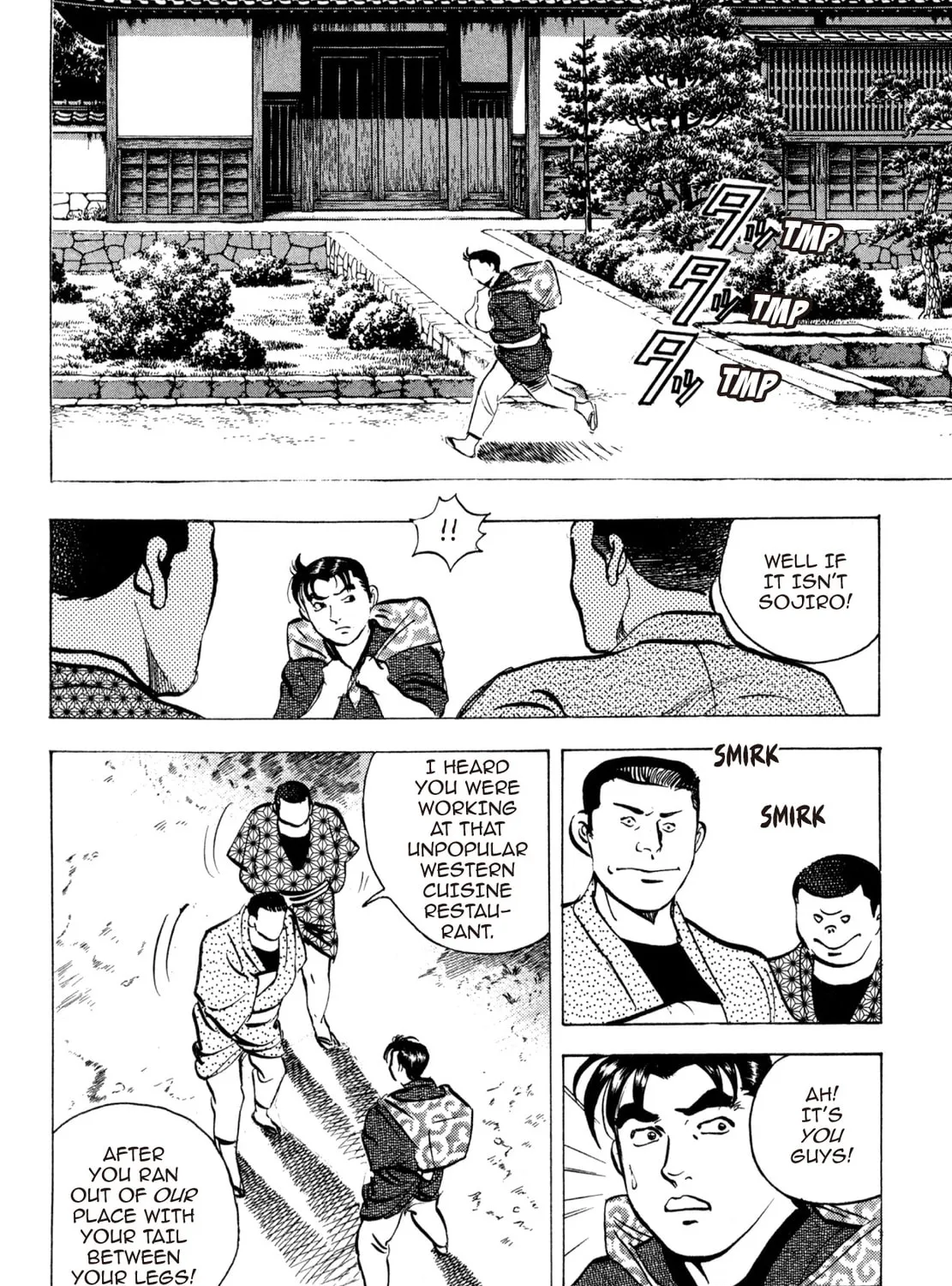 Read Shoku King chapter 250.1 image 18 on Lezhin