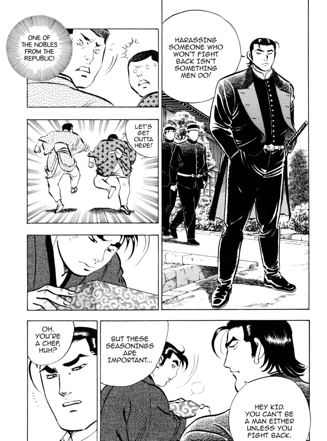 Read Shoku King chapter 250.1 image 24 on Lezhin