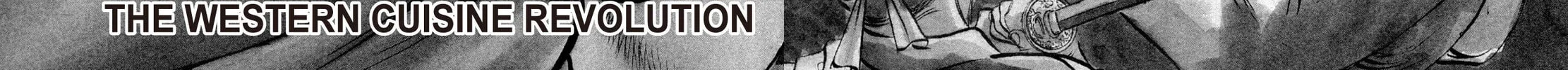 Read Shoku King chapter 250.1 image 3 on Lezhin