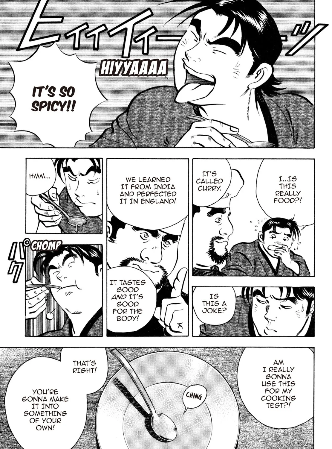 Read Shoku King chapter 250.1 image 32 on Lezhin