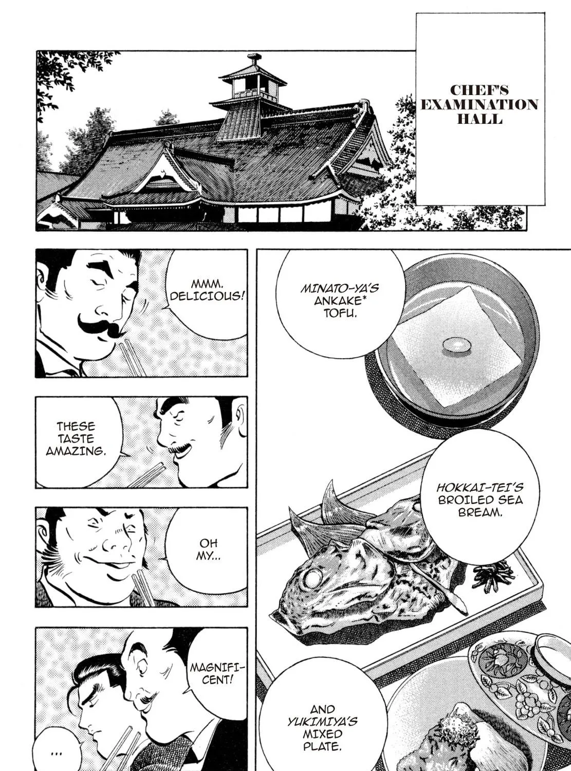 Read Shoku King chapter 250.1 image 34 on Lezhin
