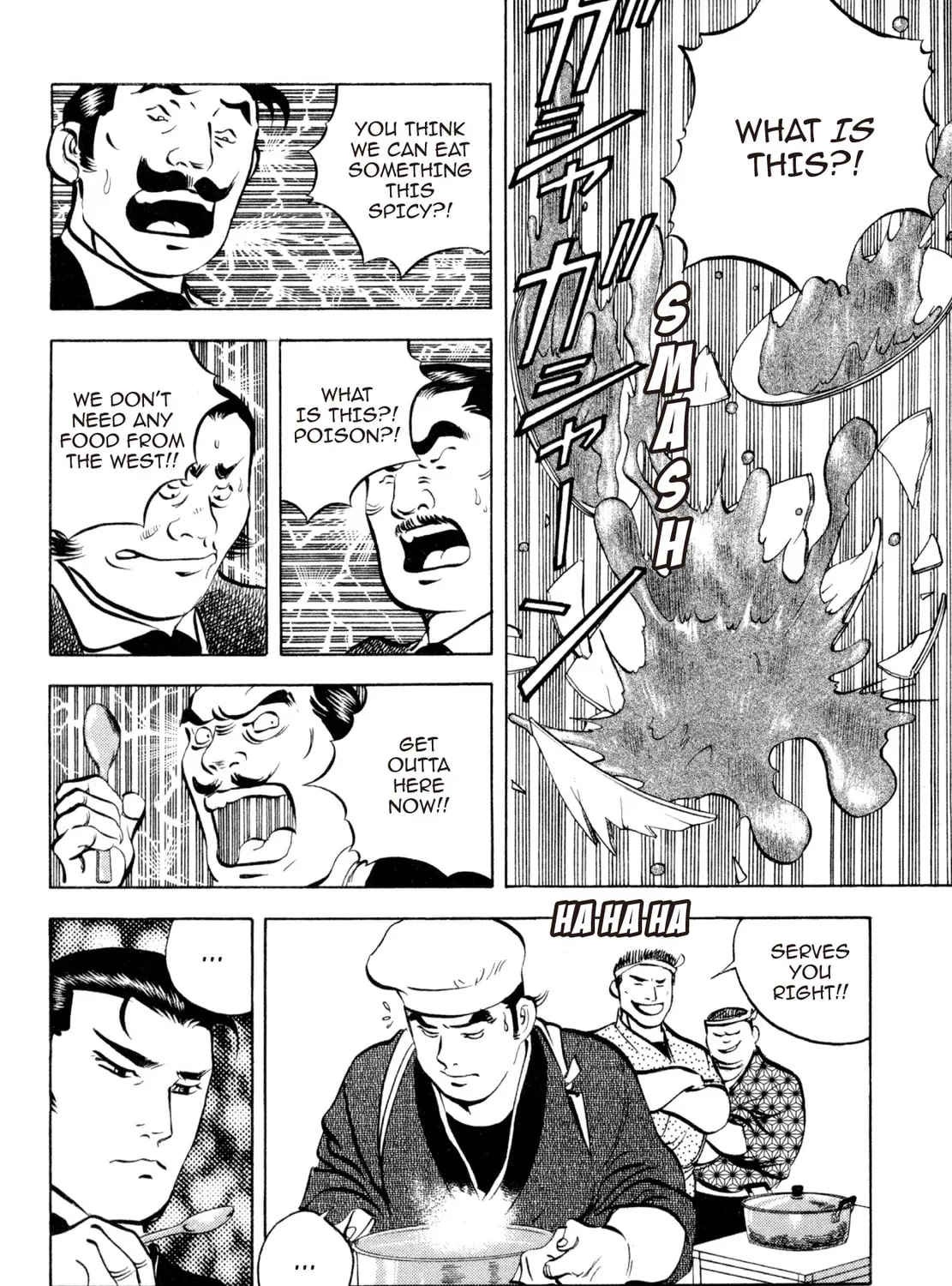 Read Shoku King chapter 250.1 image 38 on Lezhin