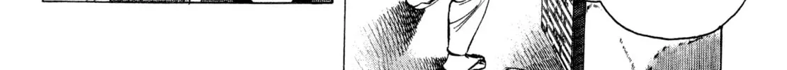 Read Shoku King chapter 250.1 image 43 on Lezhin