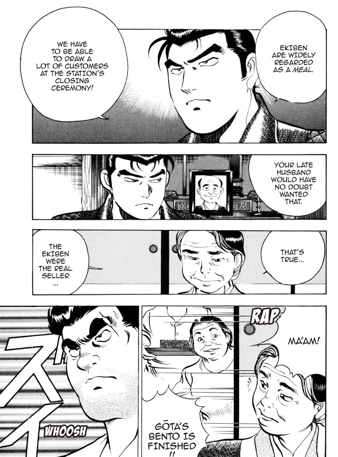 Read Shoku King chapter 26 image 12 on Lezhin