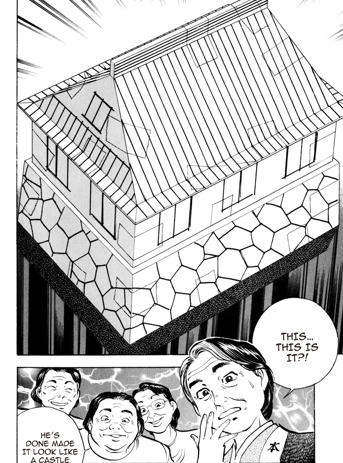 Read Shoku King chapter 26 image 14 on Lezhin