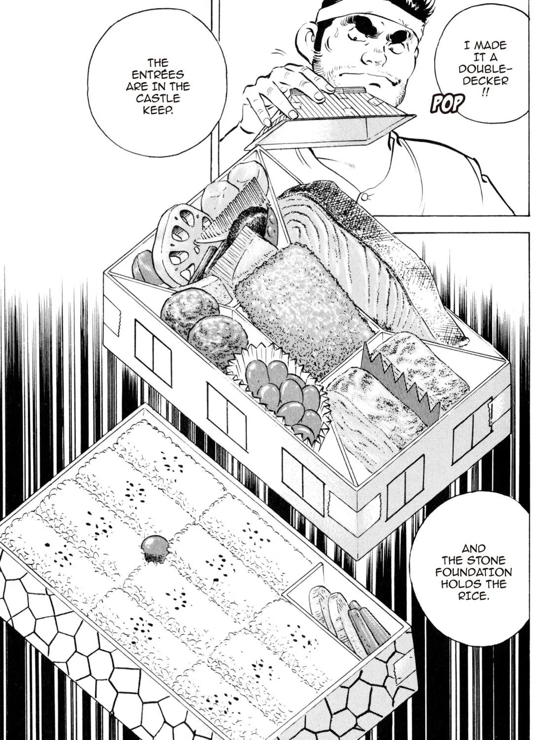 Read Shoku King chapter 26 image 16 on Lezhin