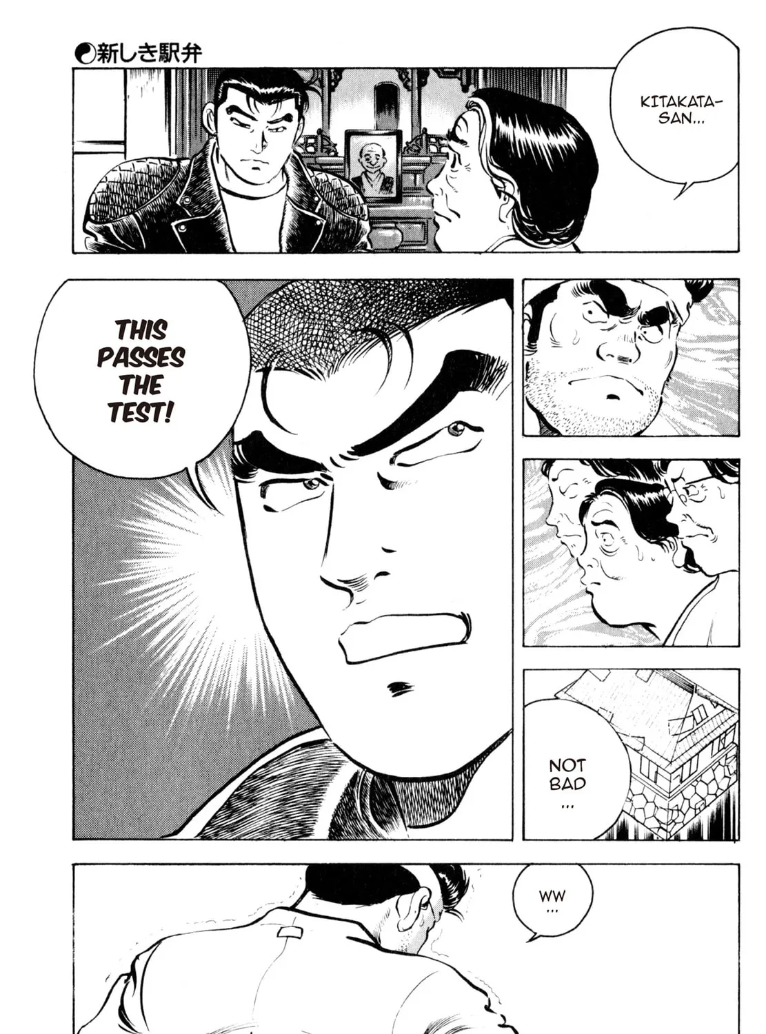 Read Shoku King chapter 26 image 20 on Lezhin