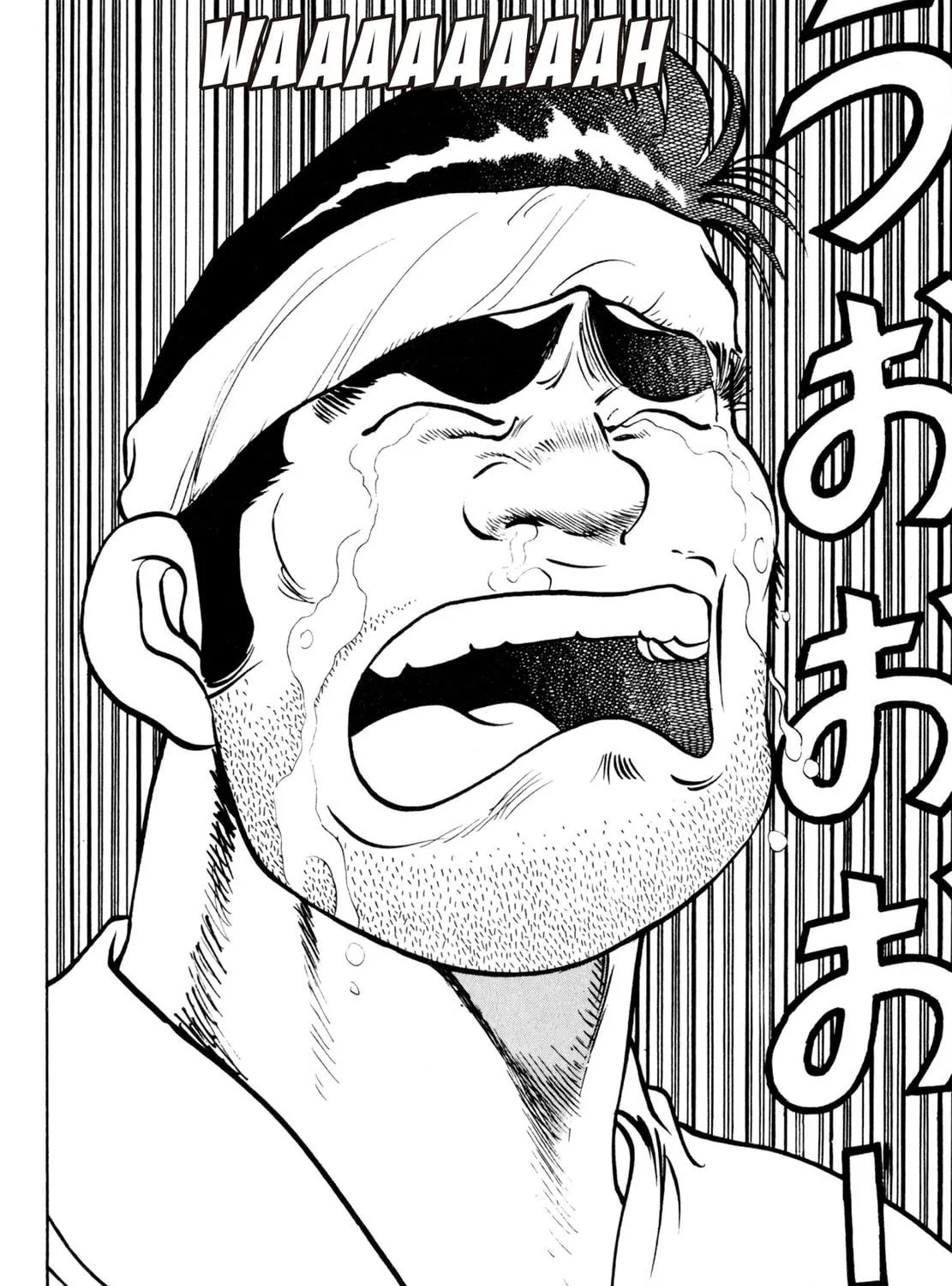 Read Shoku King chapter 26 image 22 on Lezhin