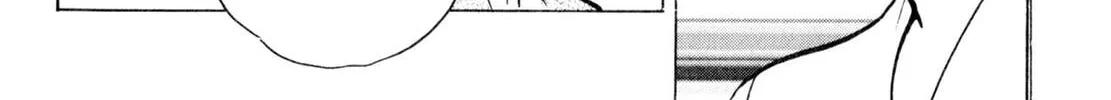 Read Shoku King chapter 26 image 27 on Lezhin