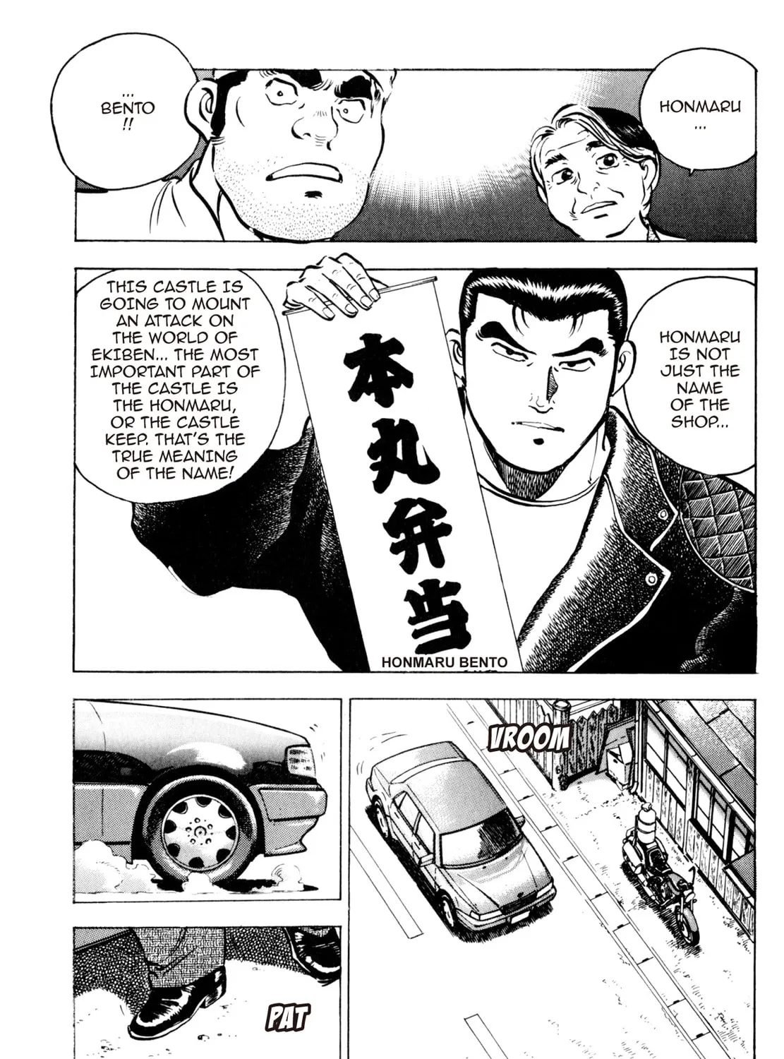 Read Shoku King chapter 26 image 32 on Lezhin