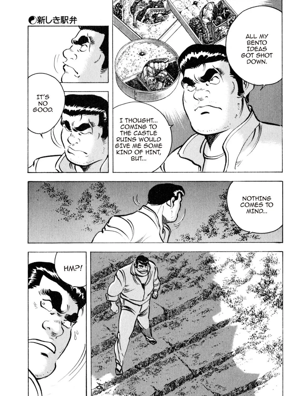 Read Shoku King chapter 26 image 4 on Lezhin