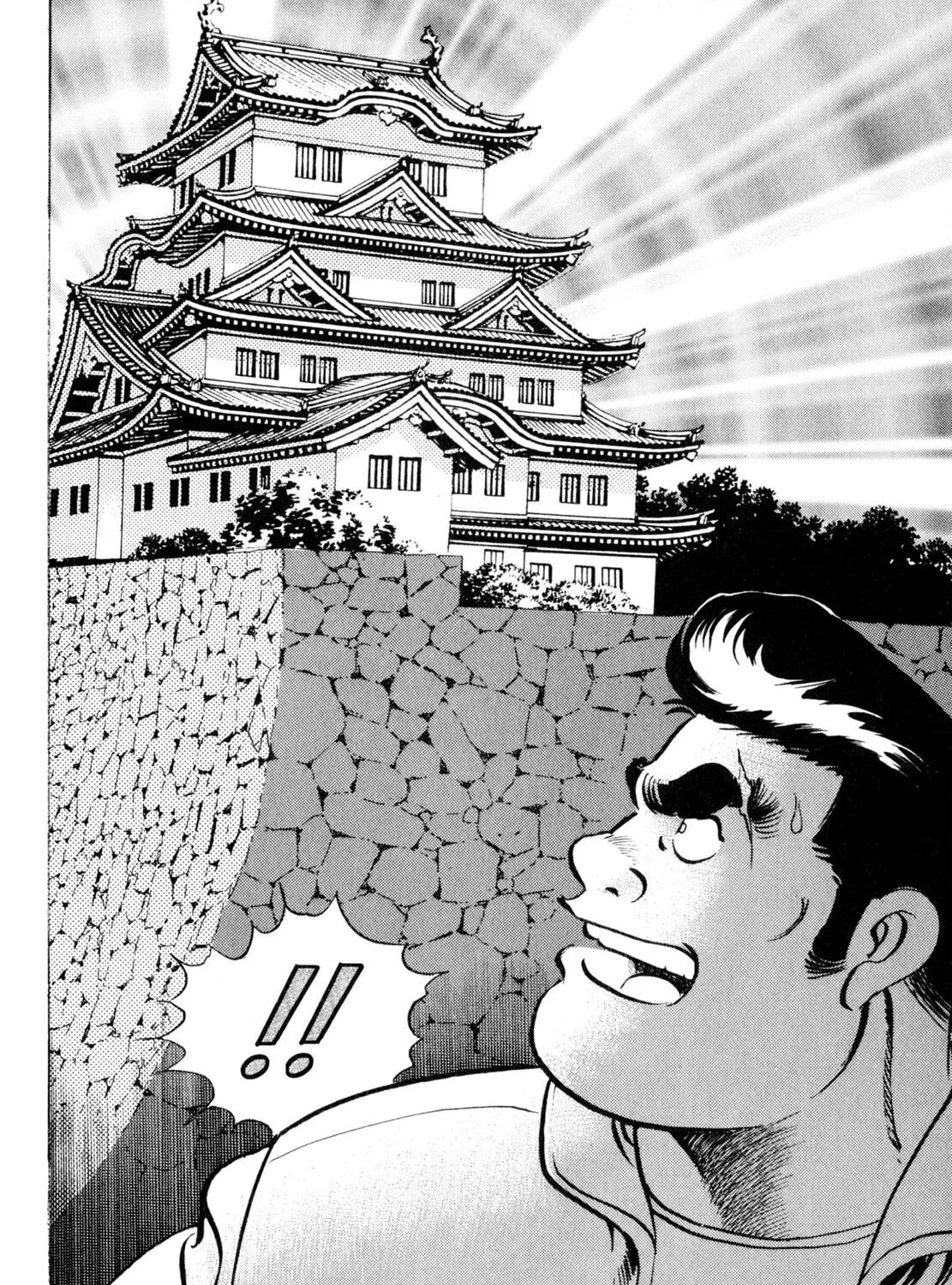 Read Shoku King chapter 26 image 6 on Lezhin