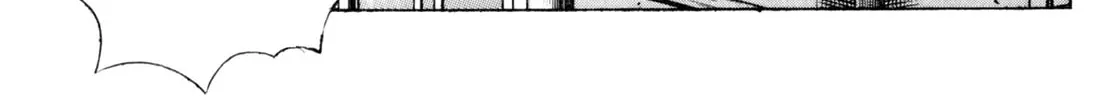 Read Shoku King chapter 27 image 13 on Lezhin